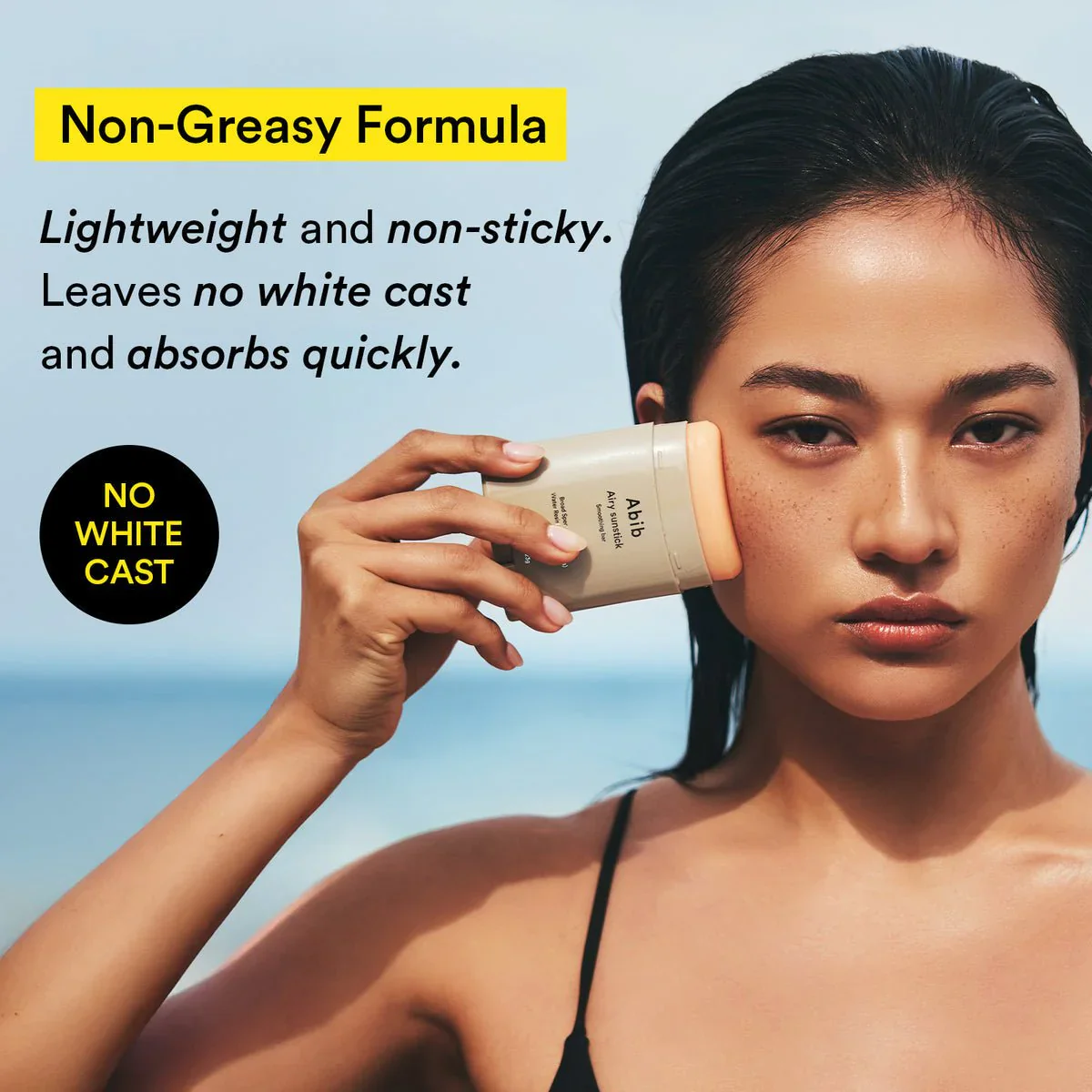 Airy Sunstick Smoothing Bar [23g] - Image 5