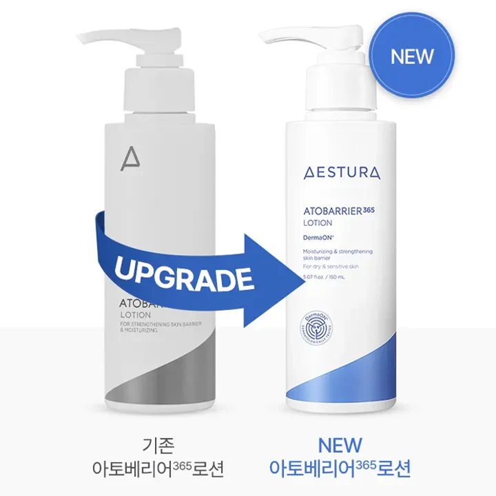 [AESTURA] Atobarrier 365 Lotion - Image 2