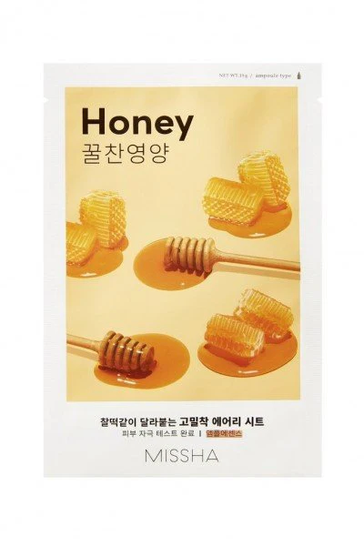 Airy Fit Sheet Masks - All Variations - Image 10