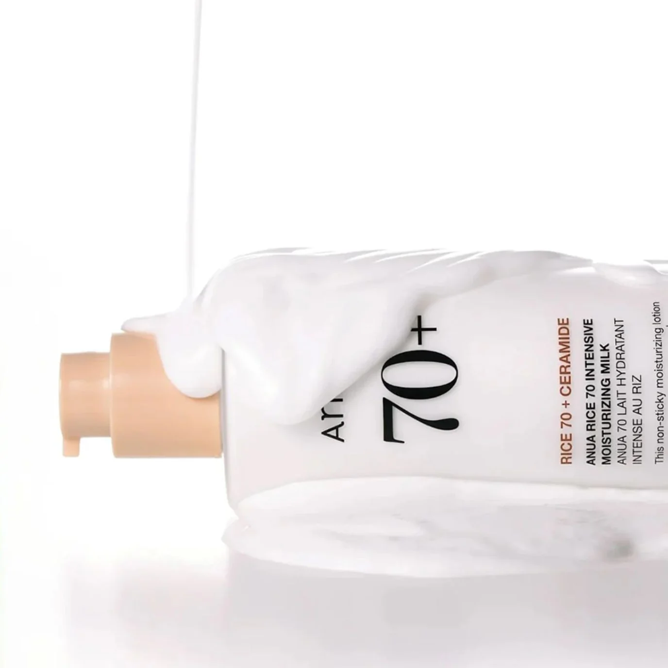 Rice 70 Intensive Moisturizing Milk [150ml] - Image 5