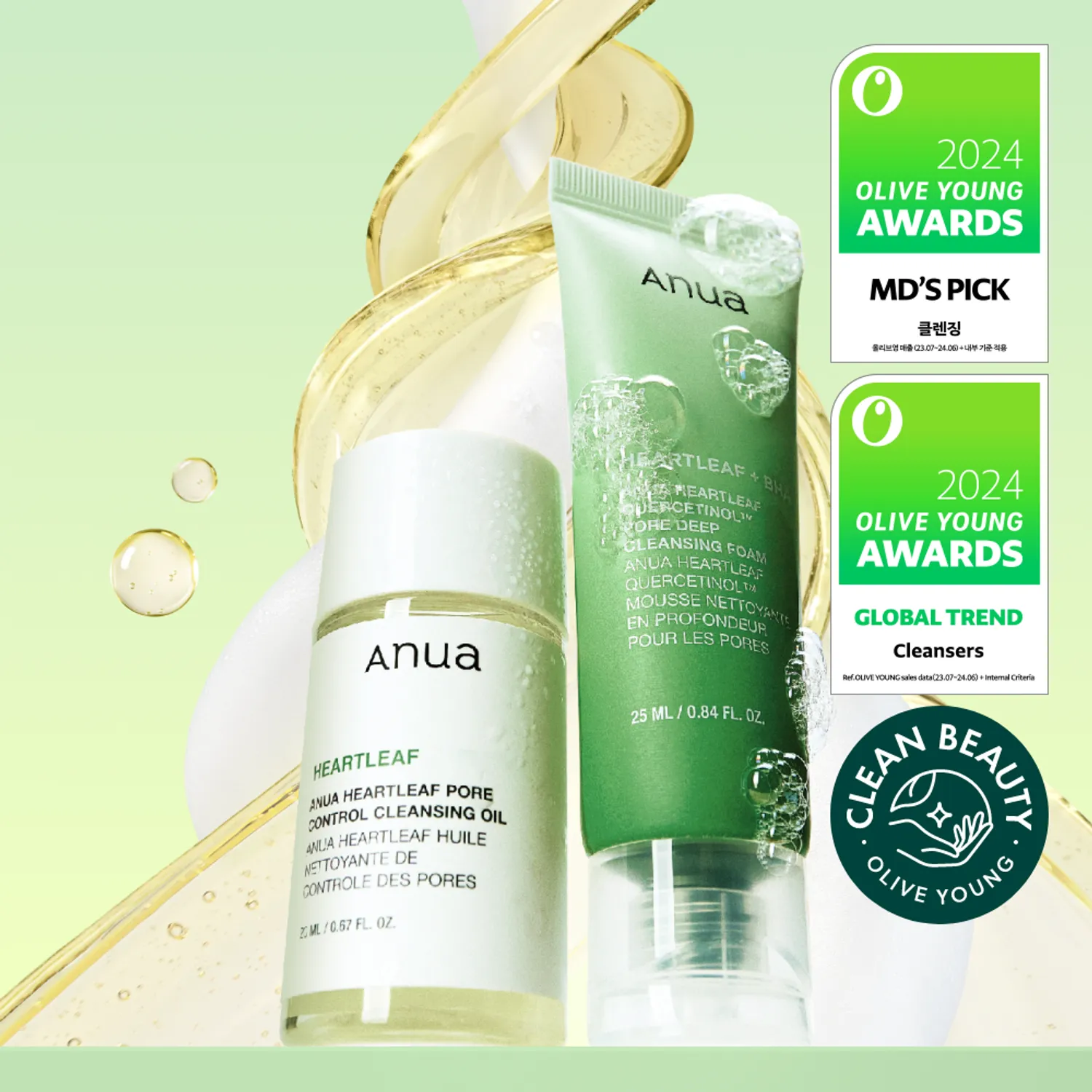 Travel Size Double Cleansing Duo Set [2 pcs] - Image 2