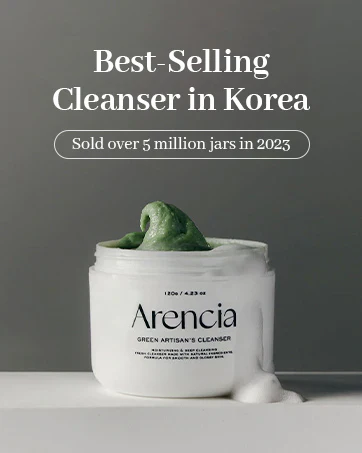 Green Artisan's Cleanser [120g] - Image 4