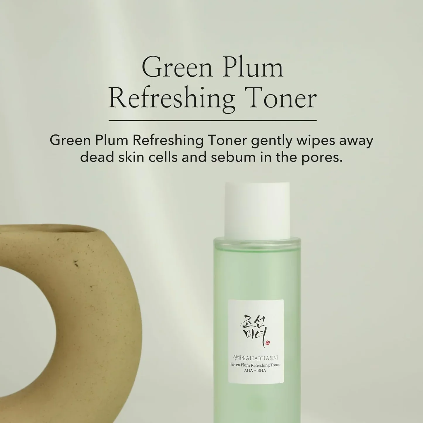 Green Plum Refreshing Toner: AHA + BHA [150ml] - Image 3