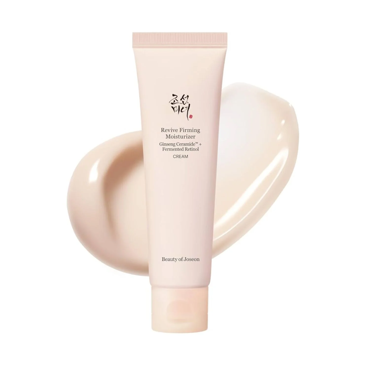 Revive Firming Moisturizer [2 fl oz] - Image 2