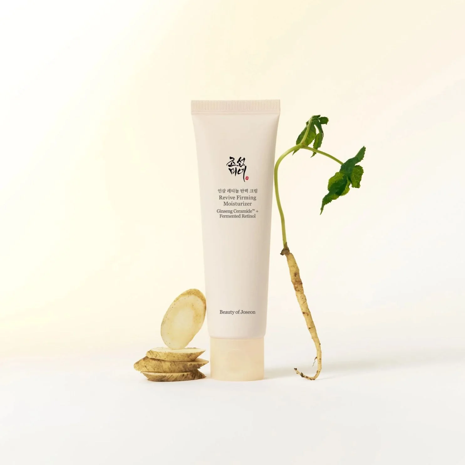 Revive Firming Moisturizer [2 fl oz] - Image 6