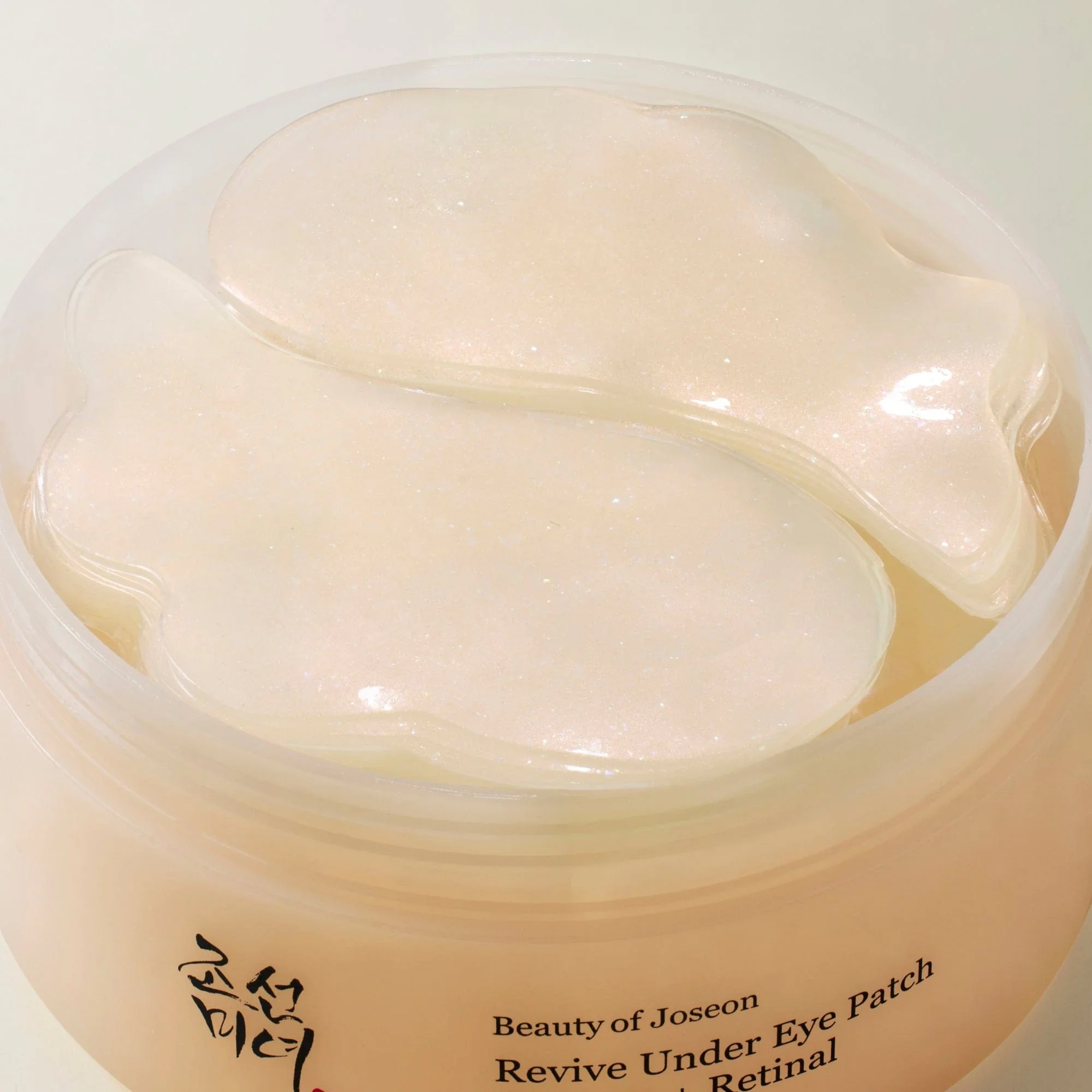 Revive Under Eye Patch – Eye Pads [93g] - Image 2