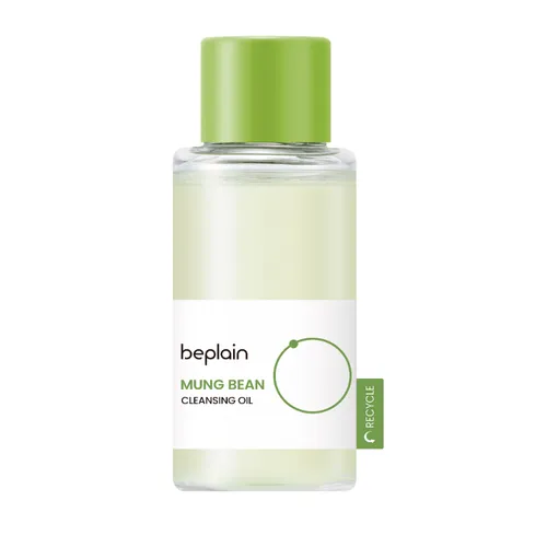 [beplain] Mung Bean Cleansing Oil (50ml)