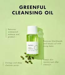 [beplain] Mung Bean Cleansing Oil (50ml) - Image 2