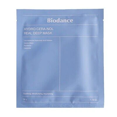 Biodance Hydro Cera-nol Real Deep Mask - Image 7