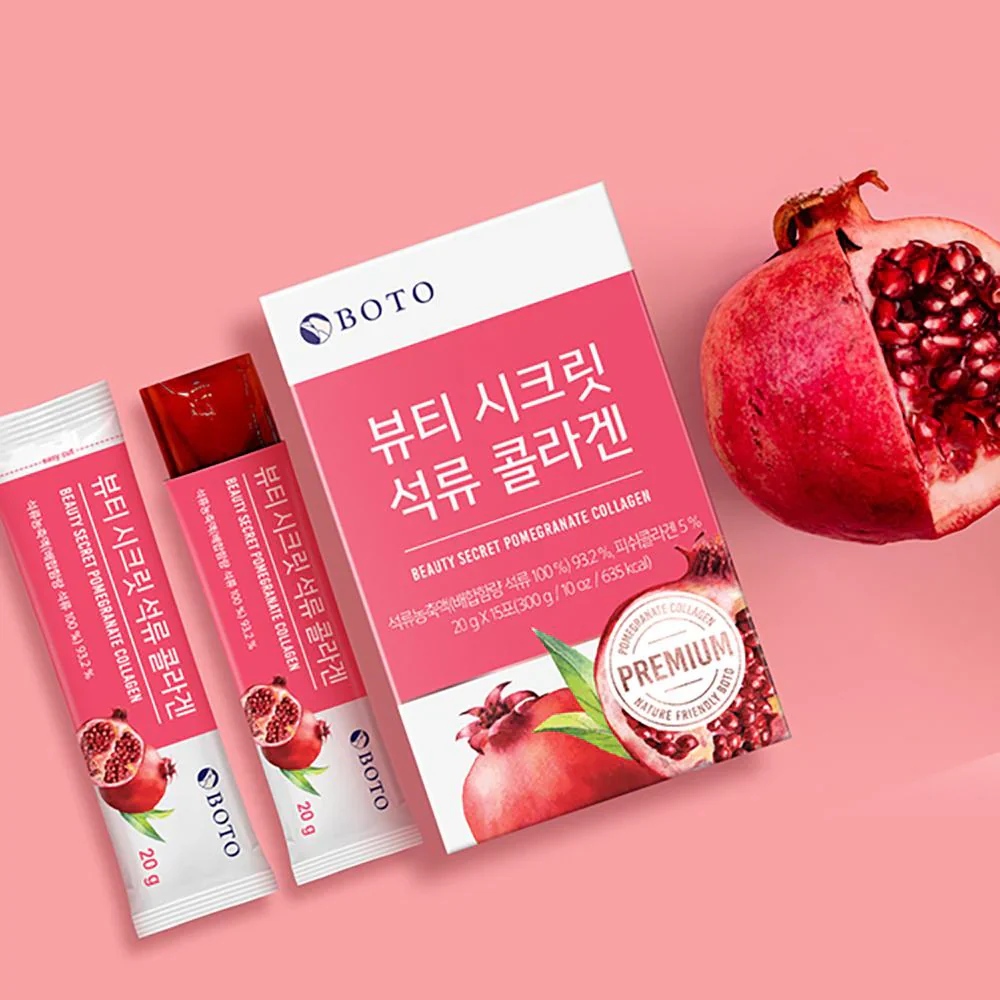 Beauty Secret Pomegranate Collagen [20g x 15 sticks] - Image 2