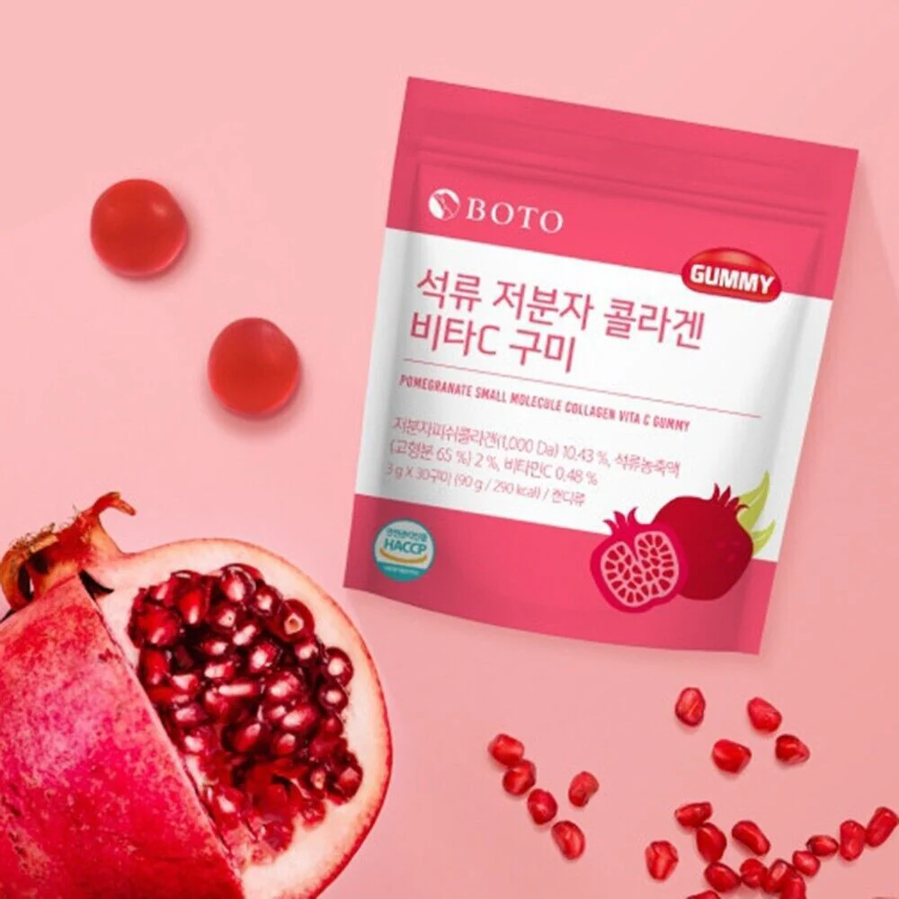 Pomegranate Collagen Vita C Gummy [30pcs] - Image 4