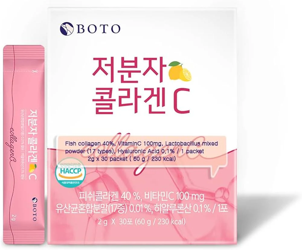 Small Molecular Collagen C [30 sticks]