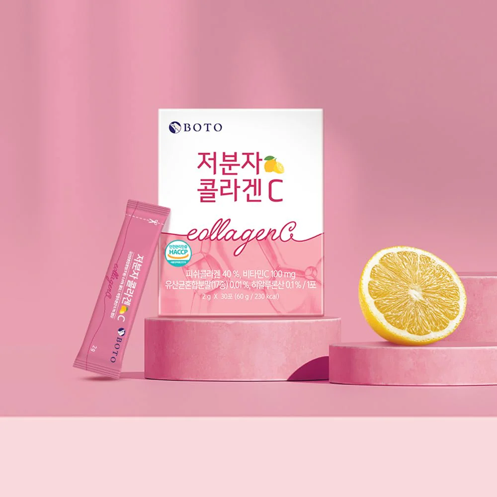 Small Molecular Collagen C [30 sticks] - Image 3