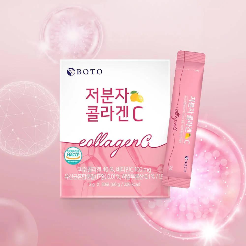 Small Molecular Collagen C [30 sticks] - Image 5
