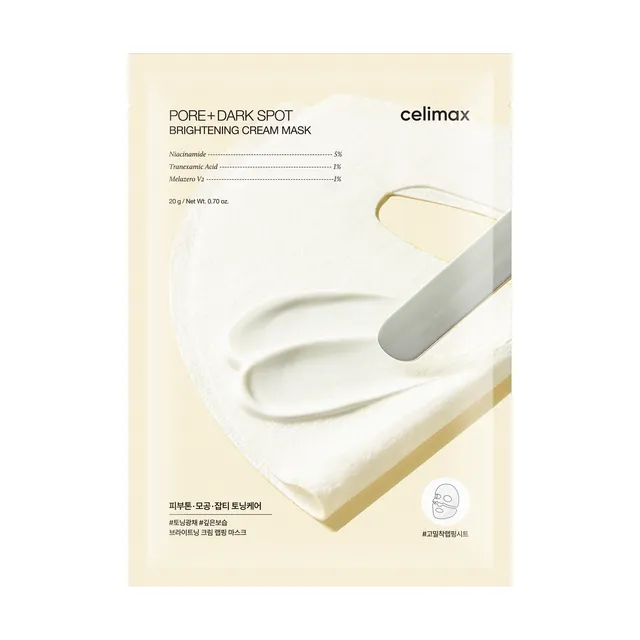 Pore+ Dark Spot Brightening Cream Mask [20g]