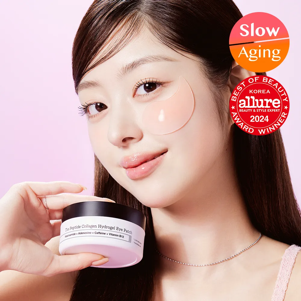 The Peptide Collagen Hydrogel Eye Patch [60pcs] - Image 5