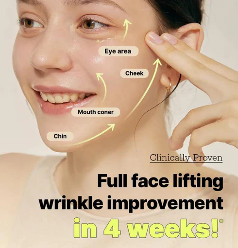 The Retinol 0.3 Cream [20ml]  - Image 4