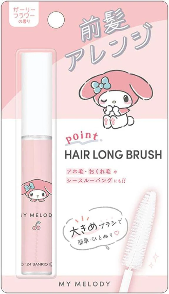 [CRUX] Sanrio Point Hair Long Brush A - Image 3
