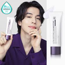 Ultra Soothing Sun Makeup Base R4 [50ml]  - Image 4