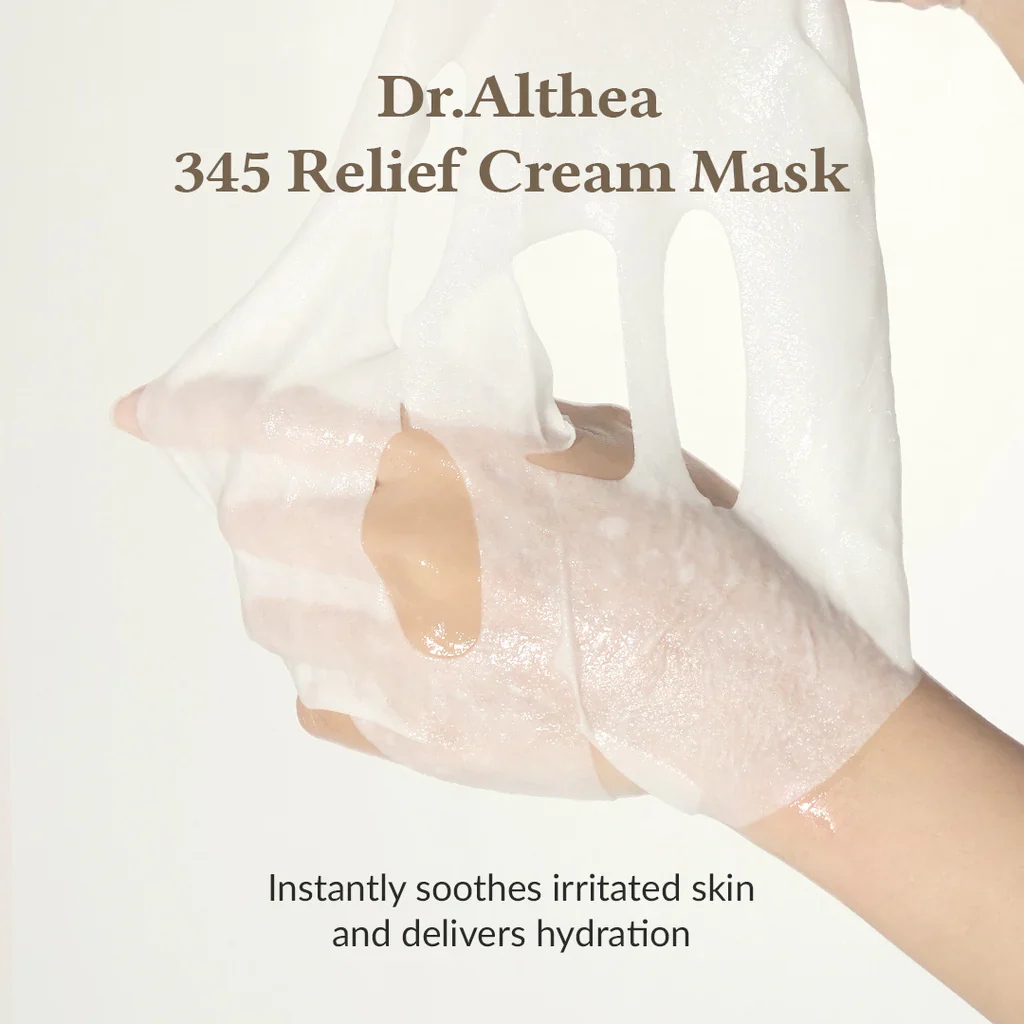 345 Cream Mask - Image 2