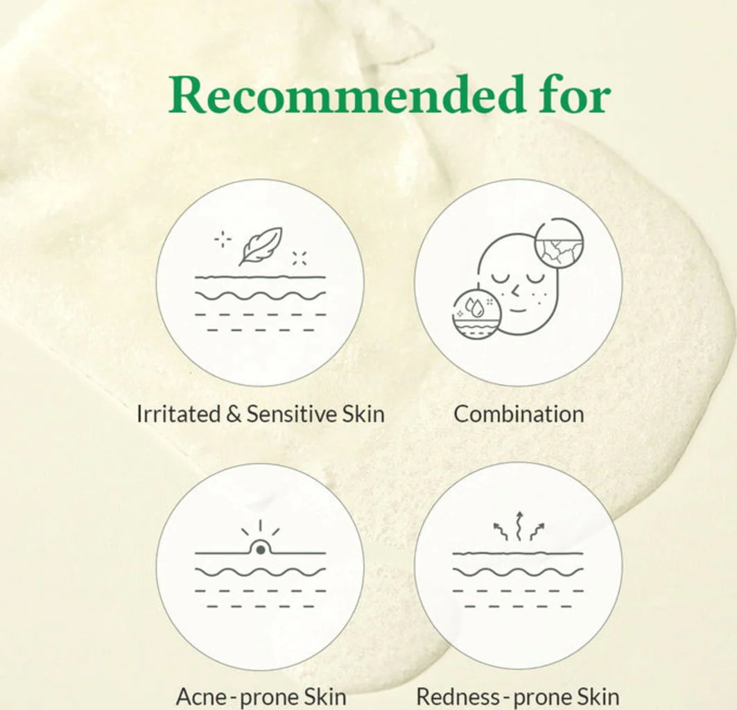 Cushion Veil Soothing Mask - Image 5