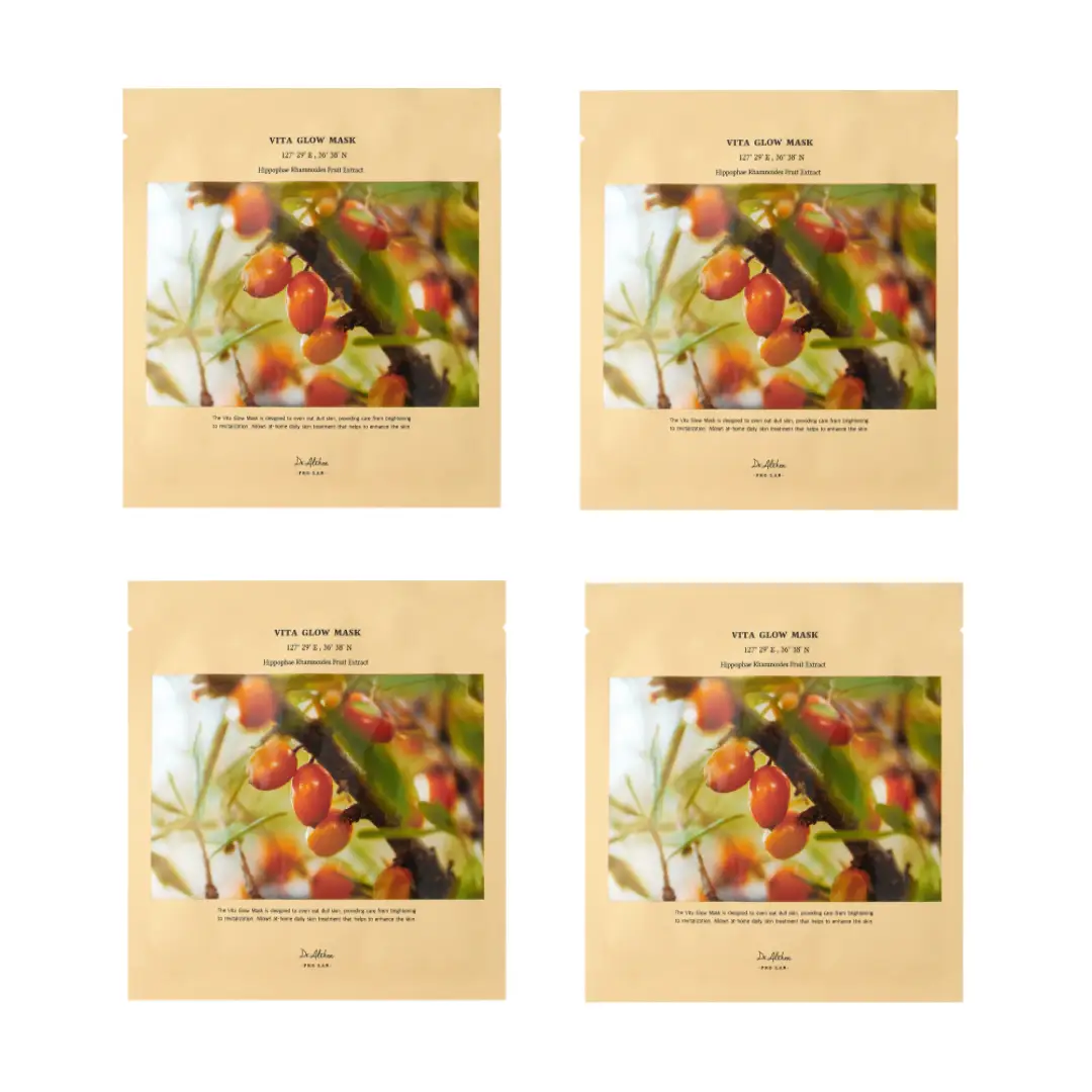 Vita Glow Mask - Image 6