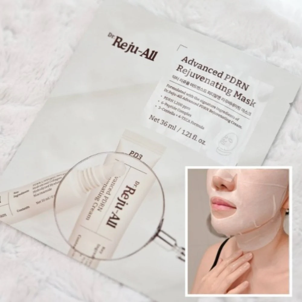 Advanced PDRN Rejuvenating Mask [4ea] - Image 5