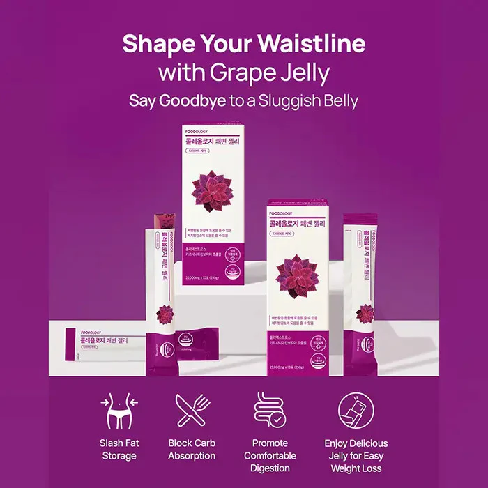 Coleology Bowel Movement Jelly [10 Sticks] - Image 2