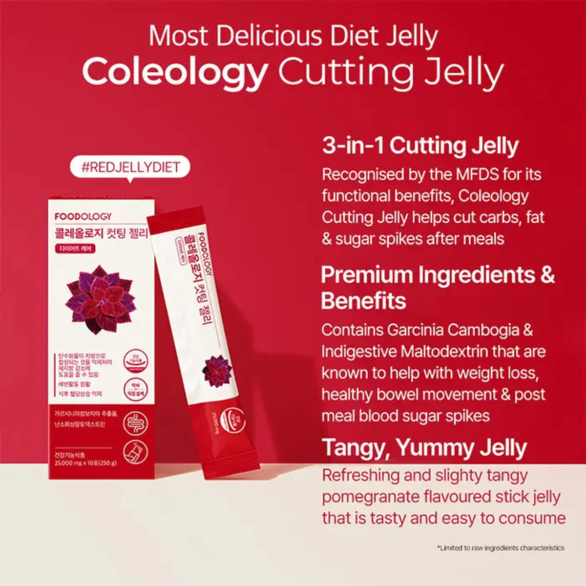 Coleology Cutting Jelly [25g x 10 Sticks] - Image 4