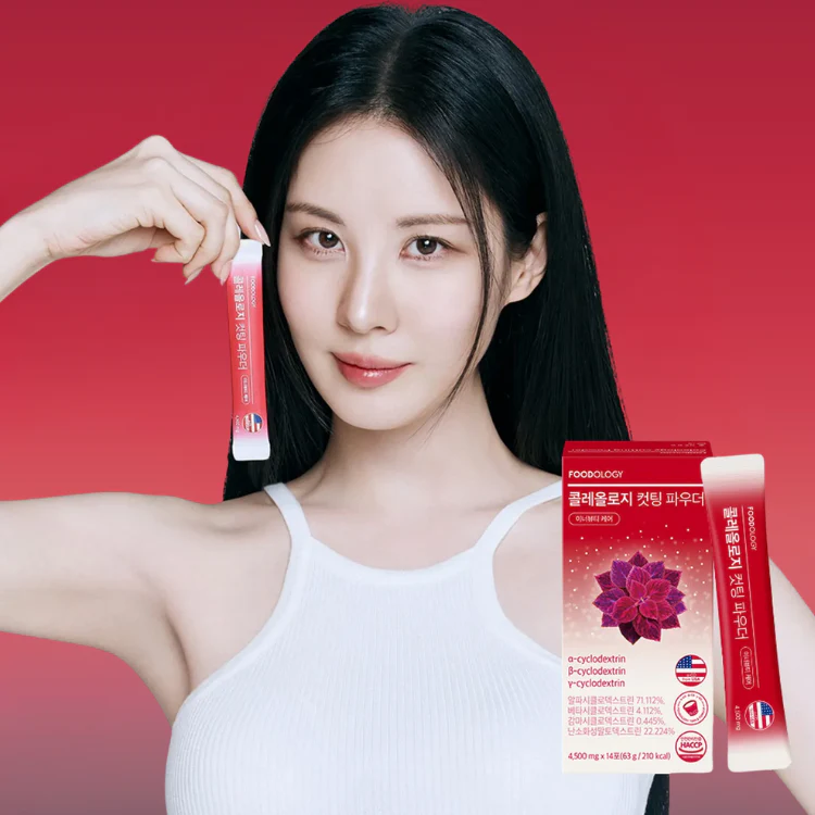 Coleology Cutting Powder [4500mg x 14 Sticks] - Image 2