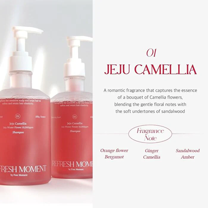 Refresh Moment Perfume Shampoo [500ml] - Image 7