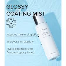 Glossy Coating Mist [70ml]  - Image 4