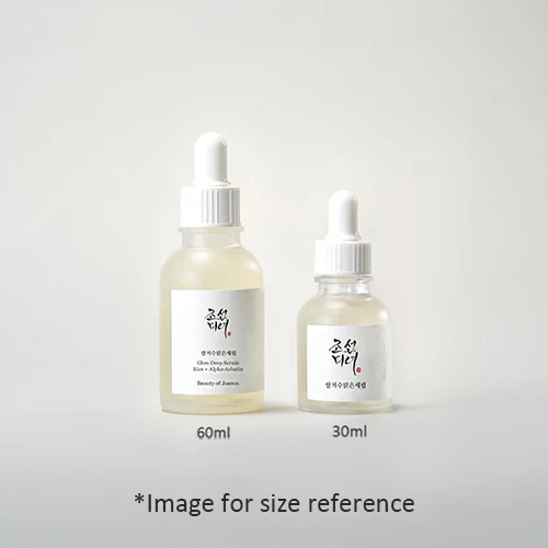 Glow Deep Serum Rice + Arbutin - Image 5