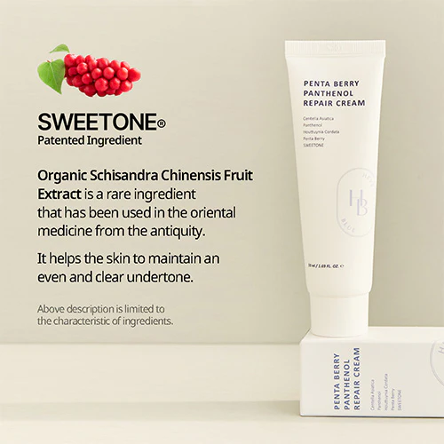 Penta Berry Panthenol Repair Cream [50ml] - Image 2