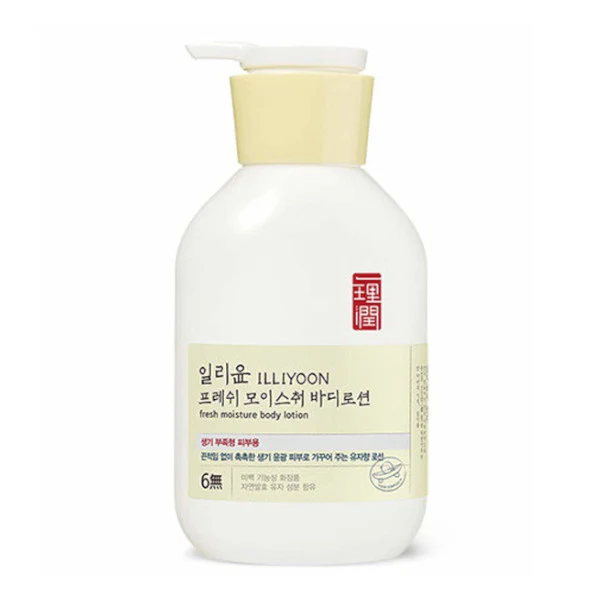 Fresh Moisture Body Lotion [350ml]