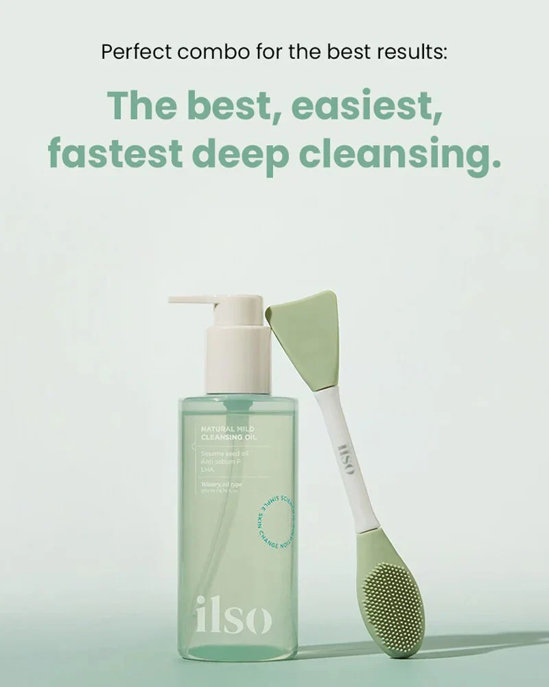 [ilso] Natural Mild Cleansing Oil (200ml) - Image 4