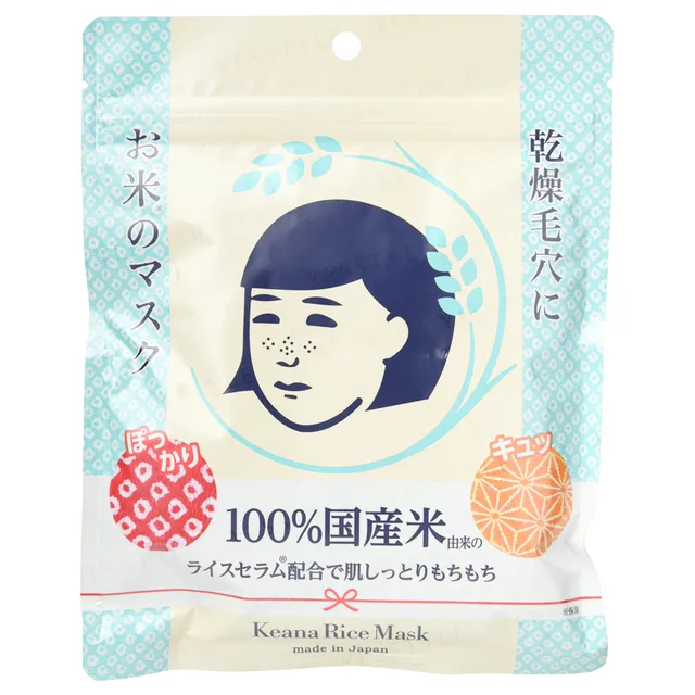 Keana Rice Mask [10 pcs]