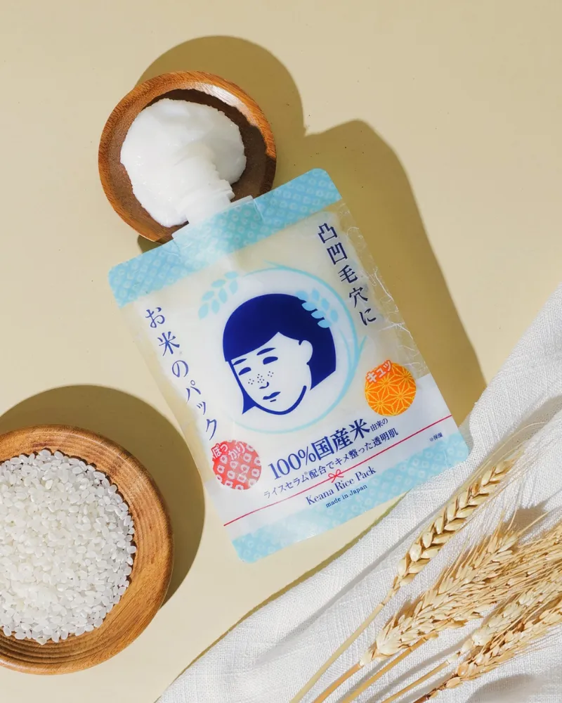 Keana Rice Mask [10 pcs] - Image 6
