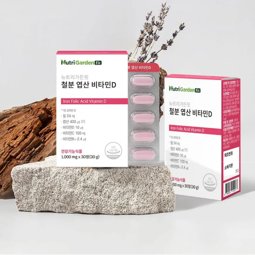 NutriGardenfit Iron Folic Acid Vitamin D [1000mg x 30 Tablets] - Image 2