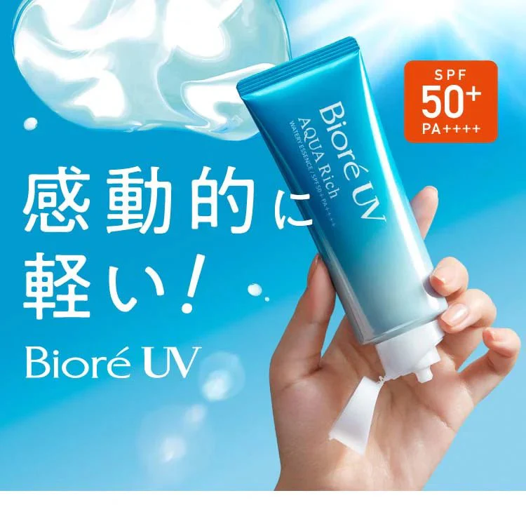 Biore UV Aqua Rich Watery Essence Sunscreen SPF 50+ PA++++ - [70g]  - Image 2