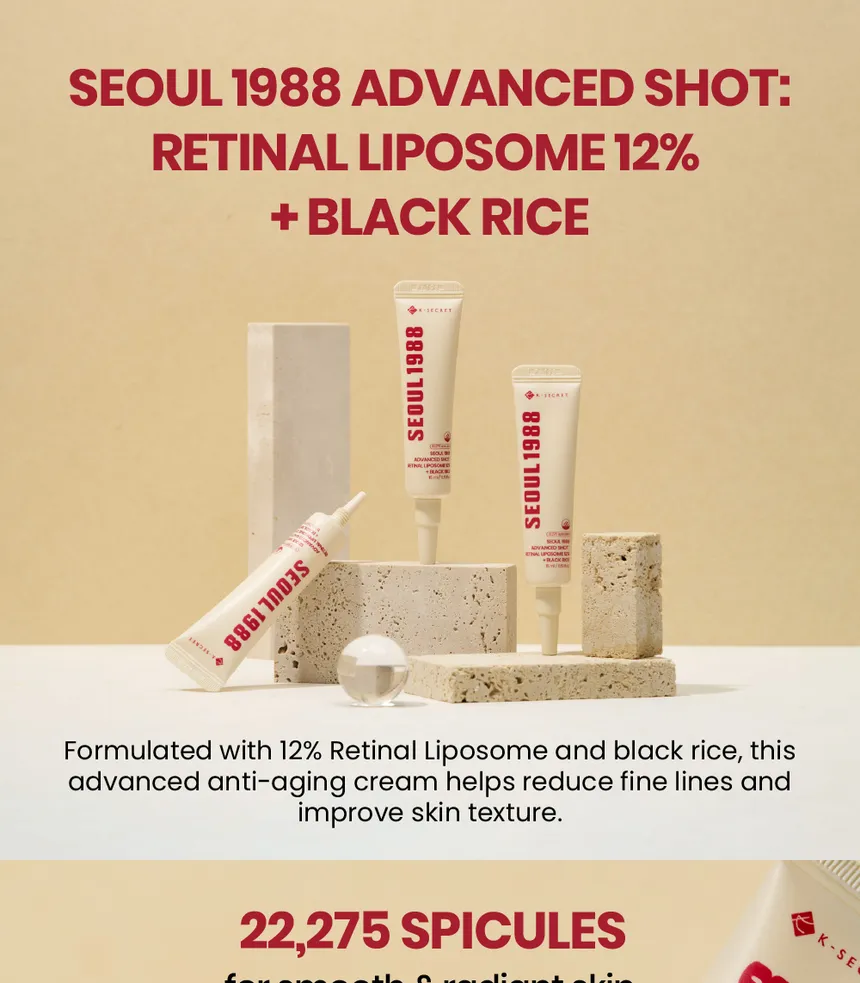 SEOUL 1988 Advanced Shot: Retinal Liposome 12% + Black Rice [15ml] - Image 4