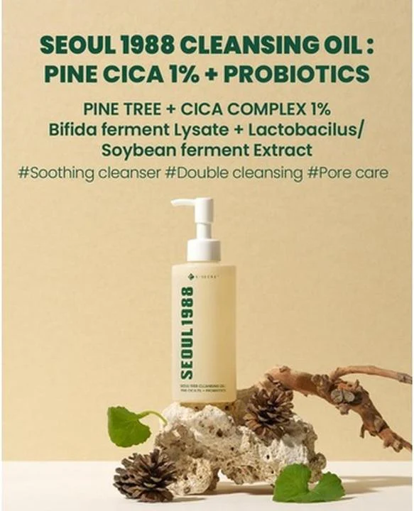 SEOUL 1988 Cleansing Oil: Pine Cica 1% + Probiotics [200ml] - Image 2
