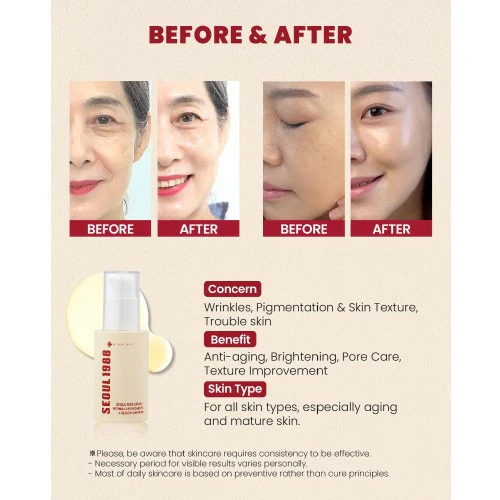 [KSECRET] SEOUL 1988 Cream : Retinal Liposome 1% + Fermented Rice [50ml] - Image 5