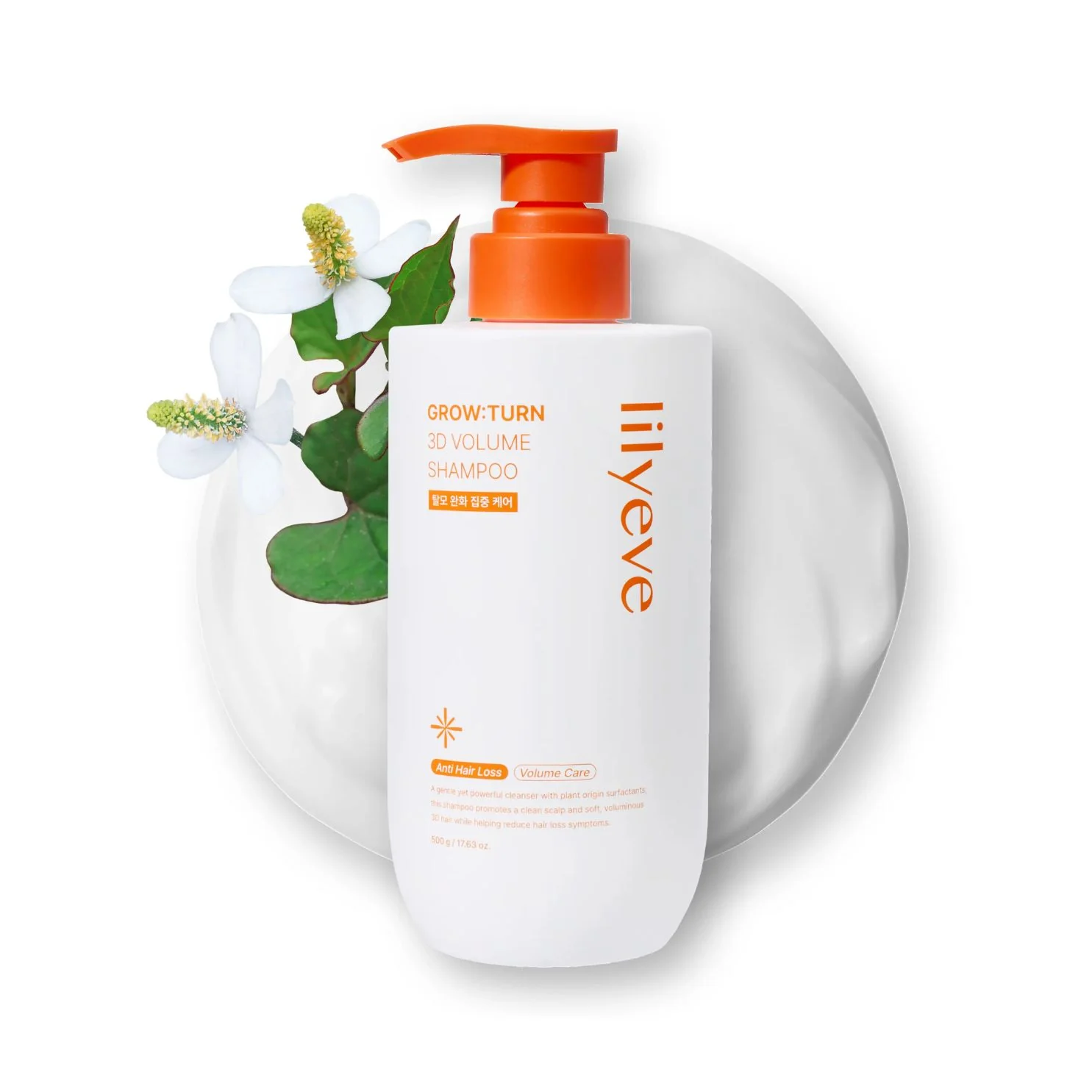 Grow Turn 3D Volume Shampoo [500g] - Image 5