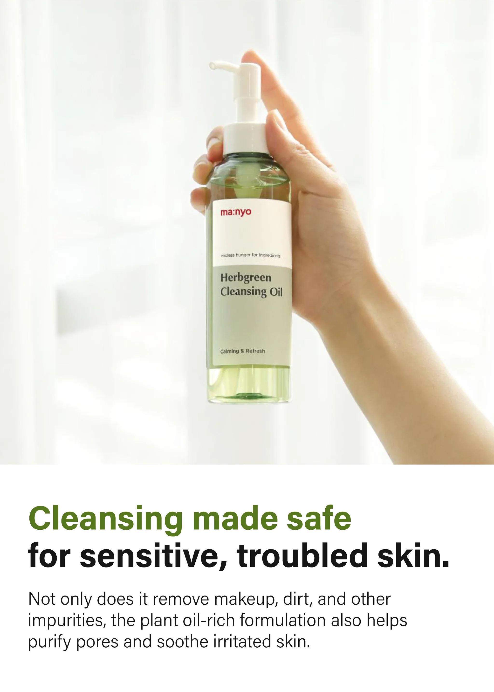 Herbgreen Cleansing Oil [200ml] - Image 4