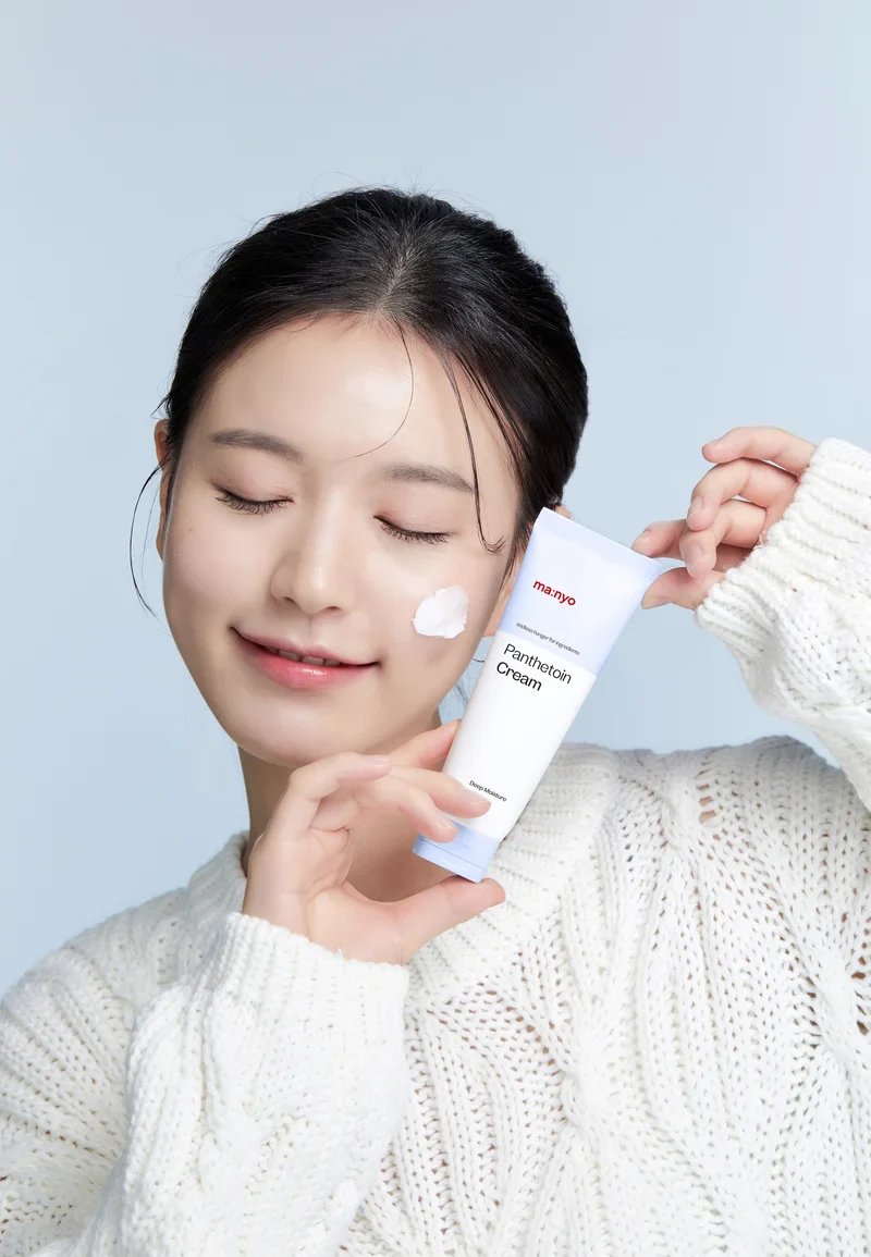 Panthenol Cream [80ml] - Image 2