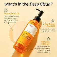 Pure Cleansing Oil Deep Clean [200ml] - Image 4
