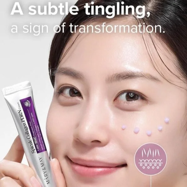 Spicule Collagen PDRN Cream [15g] - Image 5