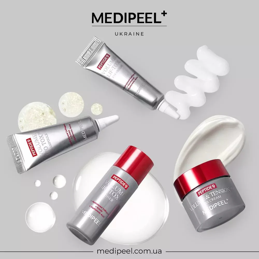 Peptides 9 Volume Bio Tox Trial Kit - Image 2