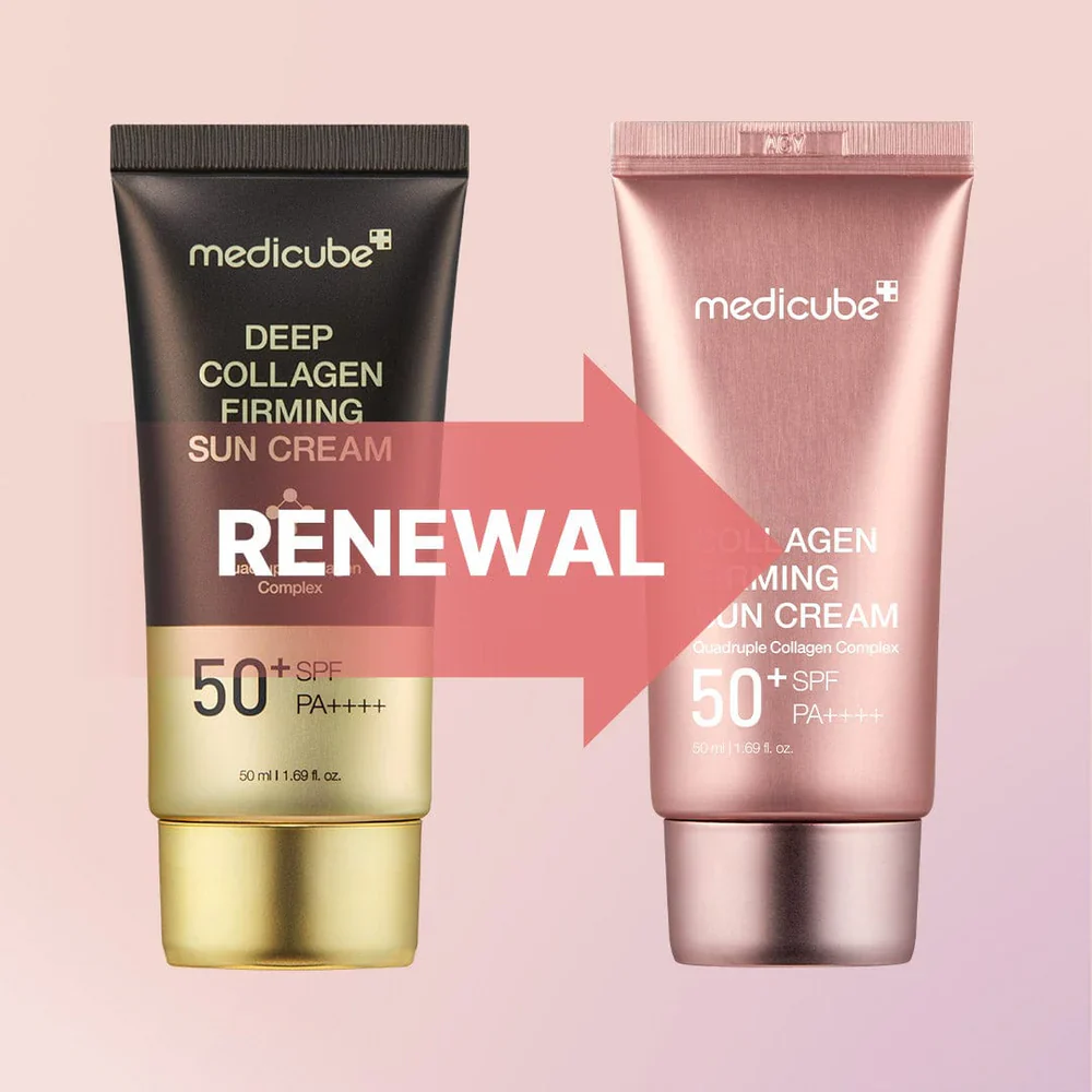 Collagen Firming Sun Cream [50ml]  - Image 4